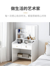 Load image into Gallery viewer, 50cm Bedroom Furniture Small Dresser Master Bedroom Postmodern Simple Makeup Table Simple Assembly Chinese Storage Cabinet