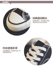 Load image into Gallery viewer, Half slipper canvas shoes women's shoes new autumn / winter 2020 no heel Plush loafer shoes with thick soles Family casual shoes