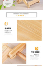 Load image into Gallery viewer, Taburete Pine wood folding stool kids furniture portable household solid wood Mazar fishing chair small bench square stool