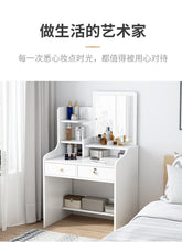 Load image into Gallery viewer, 50cm Bedroom Furniture Small Dresser Master Bedroom Postmodern Simple Makeup Table Simple Assembly Chinese Storage Cabinet
