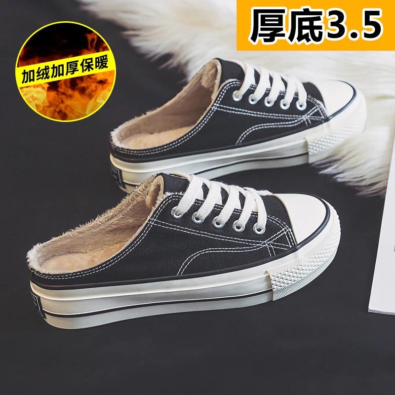 Half slipper canvas shoes women's shoes new autumn / winter 2020 no heel Plush loafer shoes with thick soles Family casual shoes